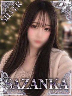 詩乃りお