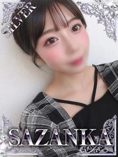 妃宮はづき