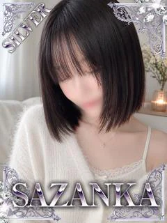 朝宮まき