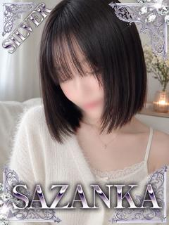 朝宮まき【SILVER】