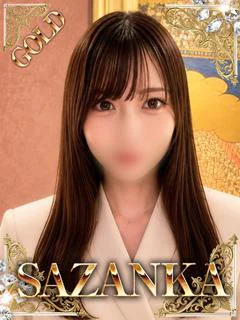 工藤せいら