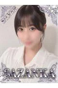 綾瀬さな【... (20)