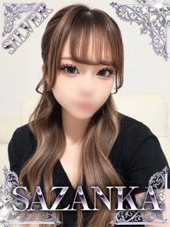 天乃しょう
