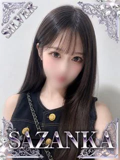 華宮みお