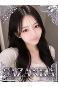 綺羅星ひな... (20)