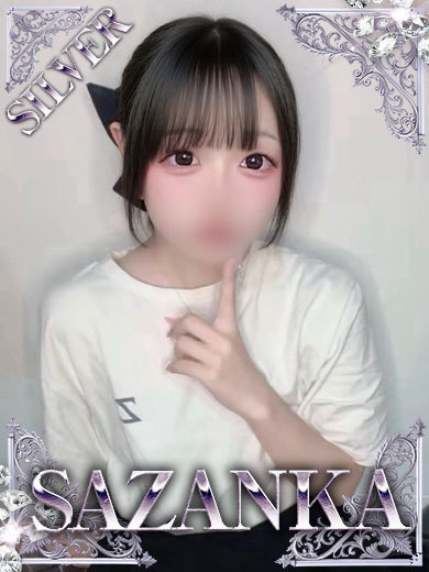虹咲なな【SILVER】 のプロフィール写真