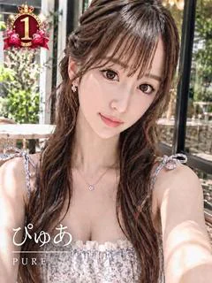 ぴゅあ✨secret...