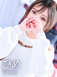 ひめ♢secret2
