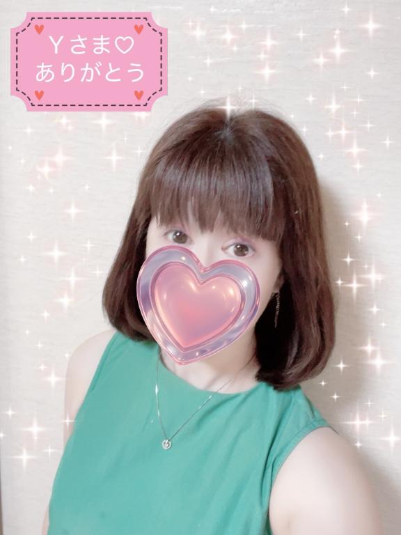 さより の お礼日記です(^^)