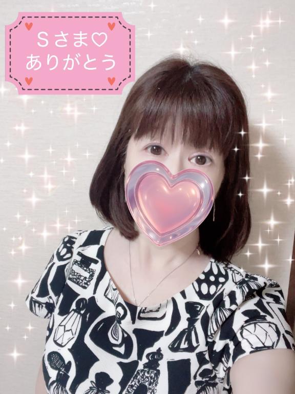 さより の お礼日記です(^^)
