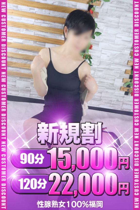 みふゆ の はじめまして”が、貴方様の毎日を変えていく。