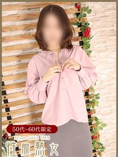 ゆりか