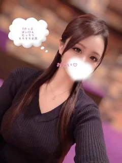 おこい