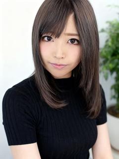 るか