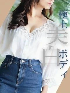 辻井 ひなの