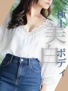 辻井