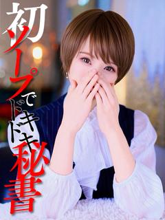 沢尻　みか