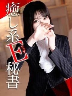 桃宮 まゆ