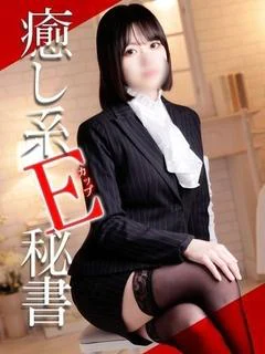 桃宮