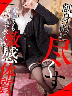 神崎 あんな
