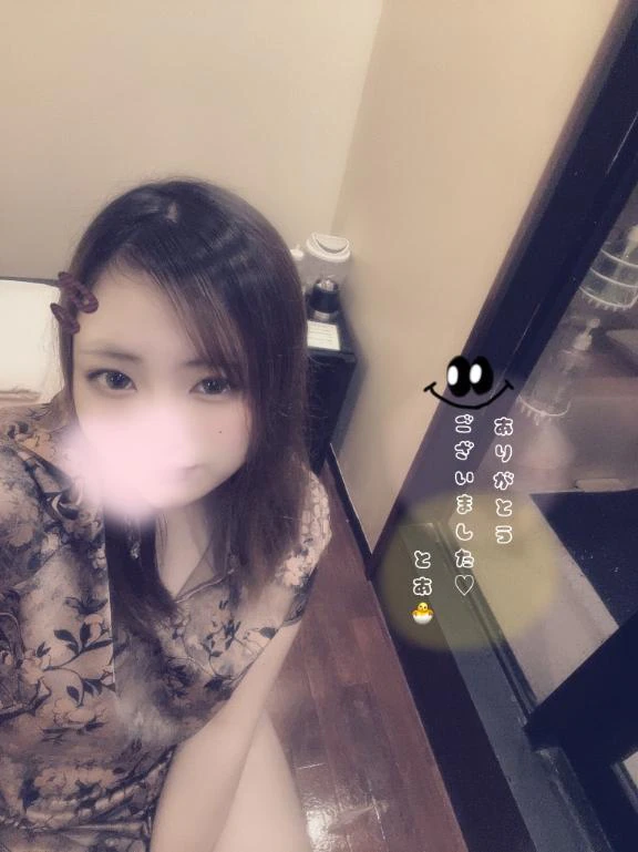 9/6 Taさん✉ྀི♡