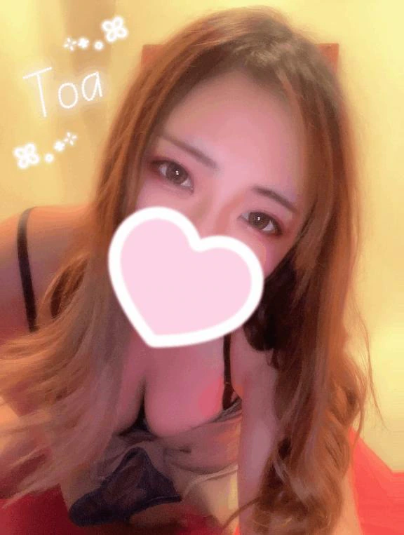 9/8 Haさん˖✉︎⁺❤