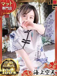 しおり