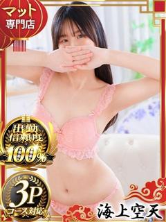 あいり
