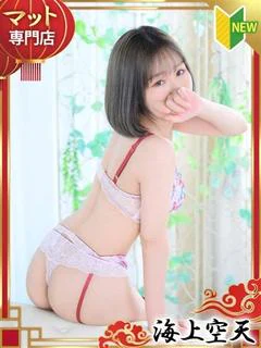 あかり