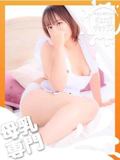 求人
