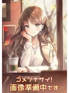 女子大生あんり