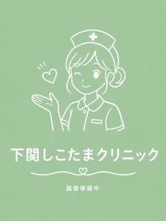ゆりな