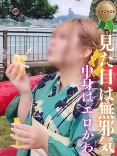 らむ