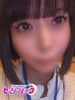 はるか