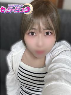 りお