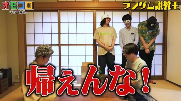 柚木（ゆのき）のどか の マジで！！！！みんな見て！！！！