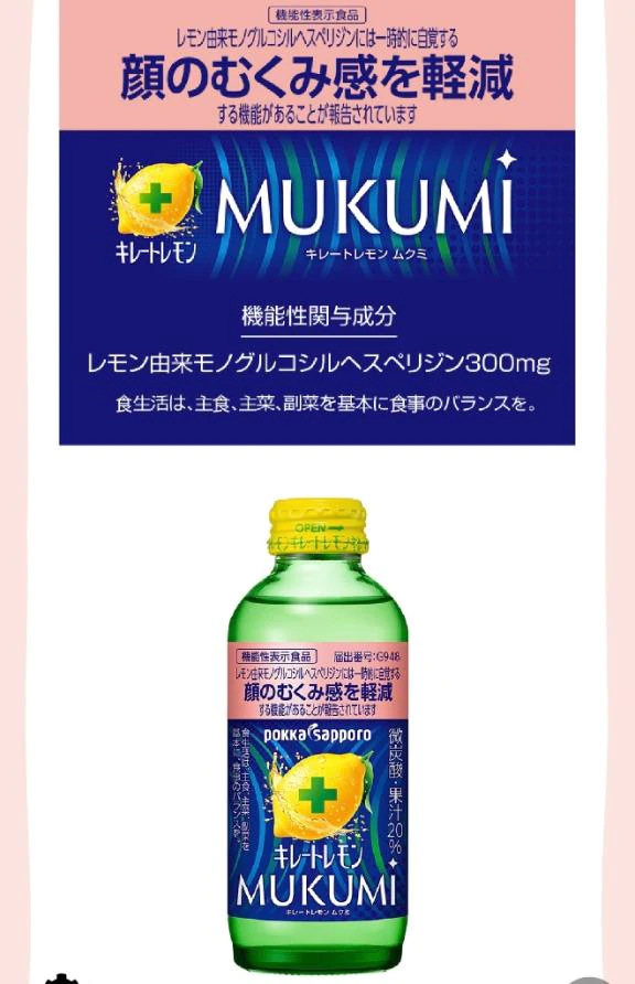 もらって嬉しいもの