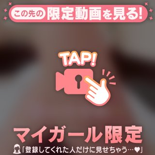 殿山（とのやま）らら の 動画〜🤭