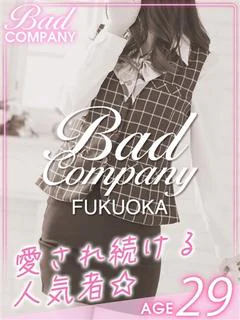 桃瀬