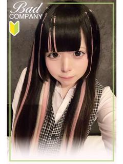 佐藤（さとう）いちご