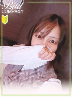 溝口（みぞぐち）せいら