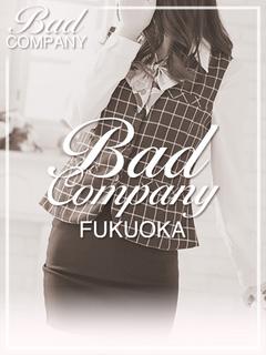 遊王子（ゆうおうじ）こなぎ