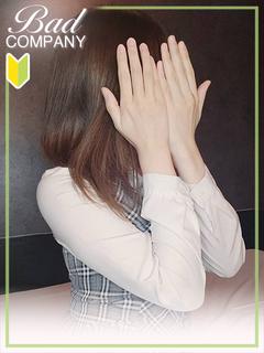 朝霧（あさぎり）まや