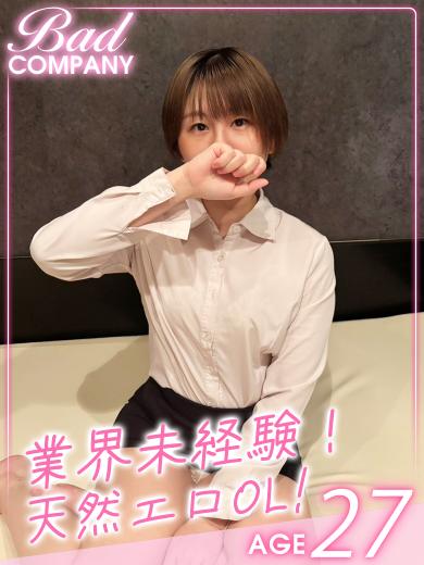 速水（はやみ）なつ のプロフィール写真