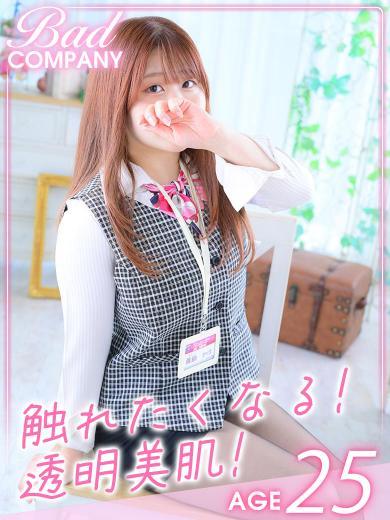 眞鍋（まなべ）かほ のプロフィール写真