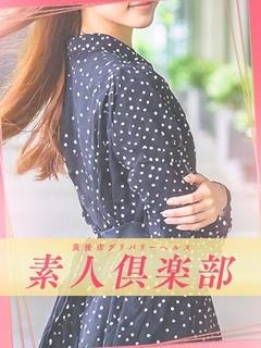 🔰体験　れいか（㊙️極上美人）