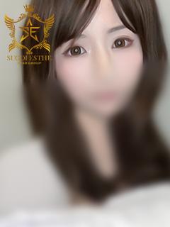 あみ