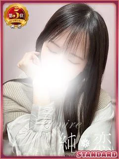 ゆりの STANDA...