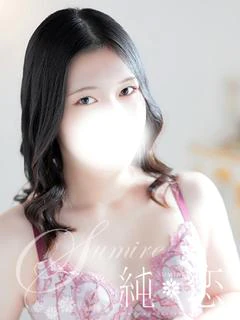 おとは STANDARD