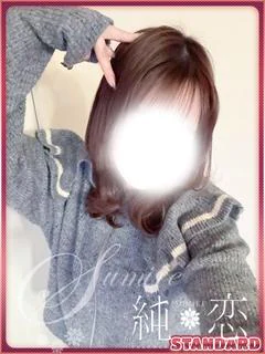 ゆめ STANDAR...